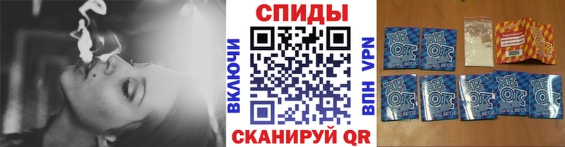 БУТИРАТ 1.4BDO  Белореченск 