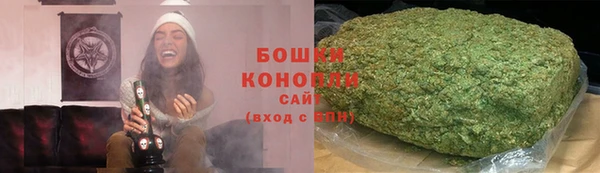 дистиллят марихуана Алзамай