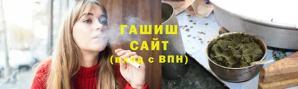 дистиллят марихуана Алзамай