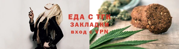MDMA Рославль