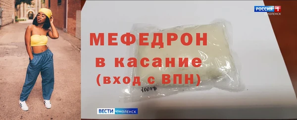 a pvp Ростов