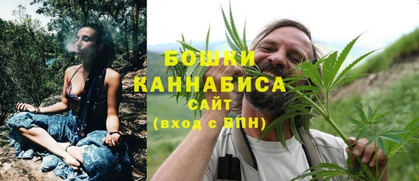 дистиллят марихуана Алзамай