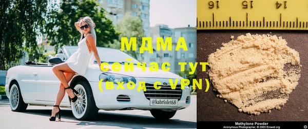 дистиллят марихуана Алзамай