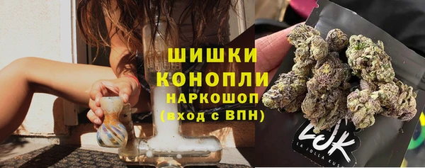 дистиллят марихуана Алзамай