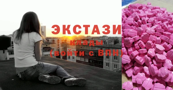 мдпв Алексеевка