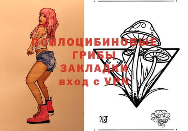 дистиллят марихуана Алзамай