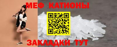 ALPHA-PVP Апшеронск