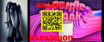 mdpv Аргун