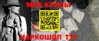 mdpv Аргун