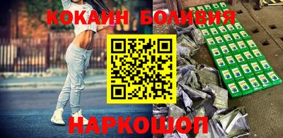 mdpv Аргун
