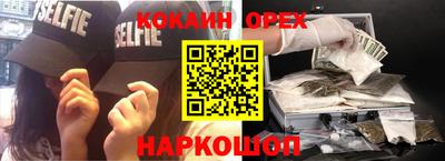 mdpv Аргун