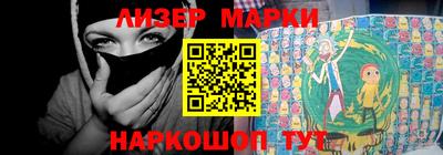 mdpv Аргун
