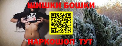 спайс Апрелевка