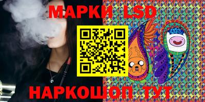 ALPHA-PVP Апшеронск