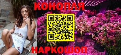 ALPHA-PVP Апшеронск