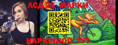 ALPHA-PVP Апшеронск