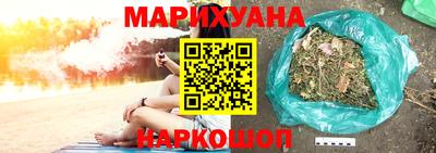 mdpv Аргун