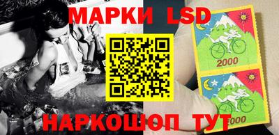ALPHA-PVP Апшеронск