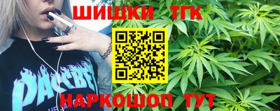 mdpv Аргун