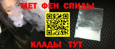 mdpv Аргун