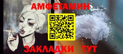 mdpv Аргун
