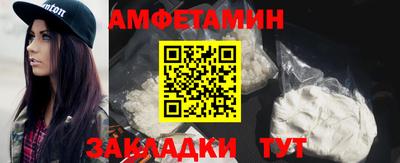 mdpv Аргун
