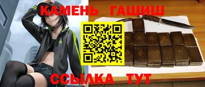 mdpv Аргун
