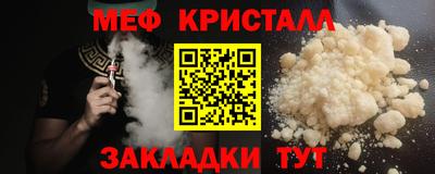 mdpv Аргун
